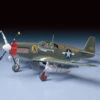 Tamiya P-51B MUSTANG 1/48 Scale