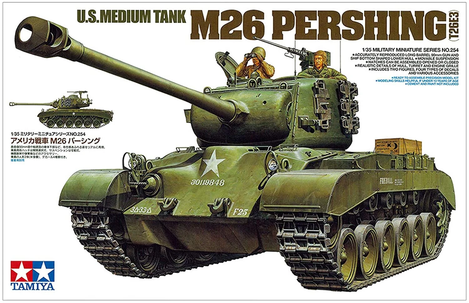 Tamiya US Medium Tank M26 Pershing 1/35 Scale