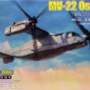 HOBBY BOSS MV-22 OSPREY 1/48 1/48 Scale