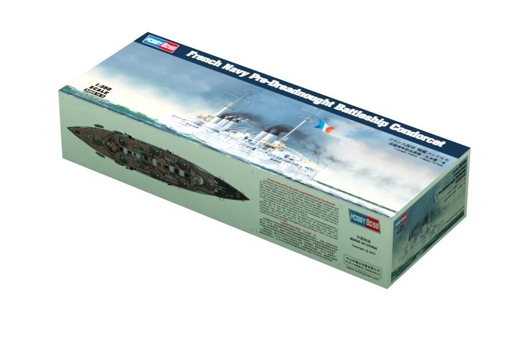 HOBBY BOSS FRANCE PRE-DREADNOUGH BATTLESHIP VOLTAIRE 1/350 Scale - Image 2
