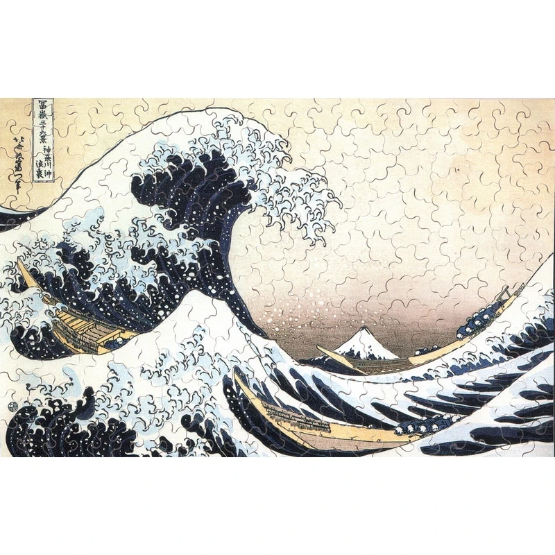 Michele Wilson Puzzles - THE WAVE - (250) - Image 3