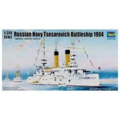 TRUMPETER BATLSHIP TSESAREVICH1904 1/350 Scale